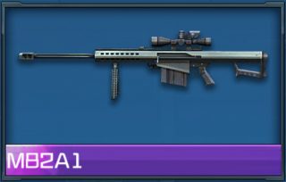 ハイファイ M82A1の評価｜リセマラ当たり武器