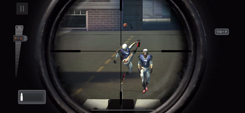 スナイパー3Dアサシン ビッグゲームイベントでフットボールを撃って限定武器を手に入れよう